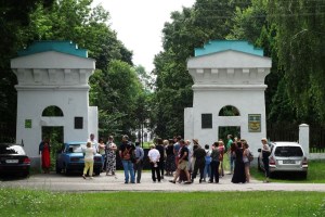 Дворцово-парковый комплекс Галаганов, Сокиринцы